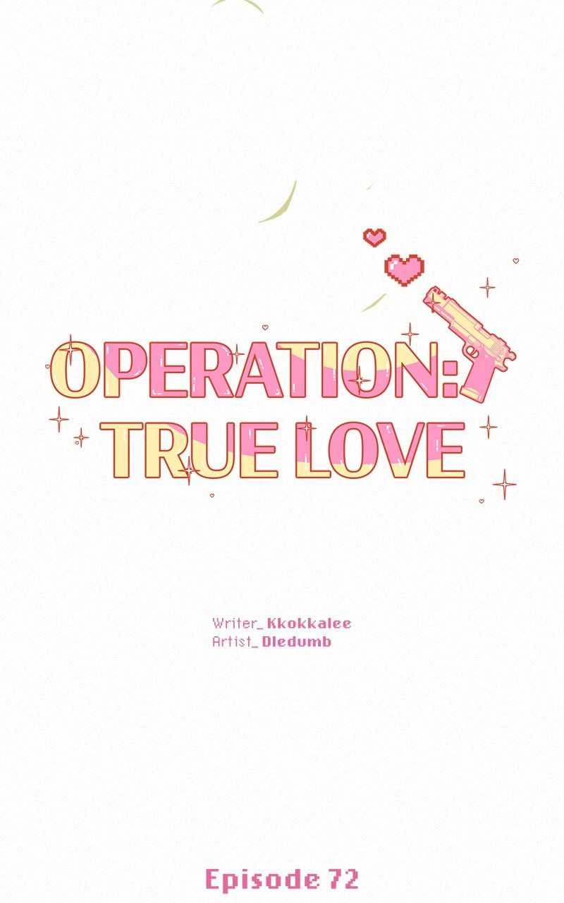 Pure Love Operation Chapter 72 42